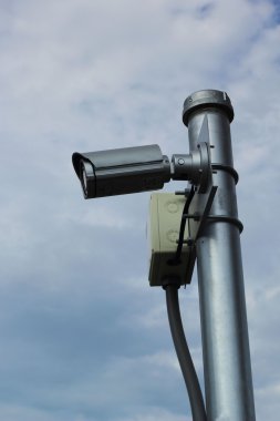 CCTV ile gök