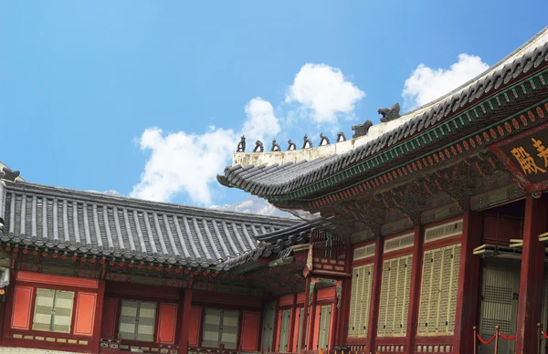 Gyeongbok Palace in South Korea — Stock Photo, Image