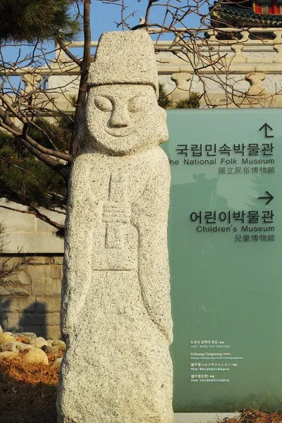 Statue antiche in Corea del Sud — Foto Stock