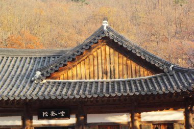 Güney Kore halk köyünün eski tarz evler