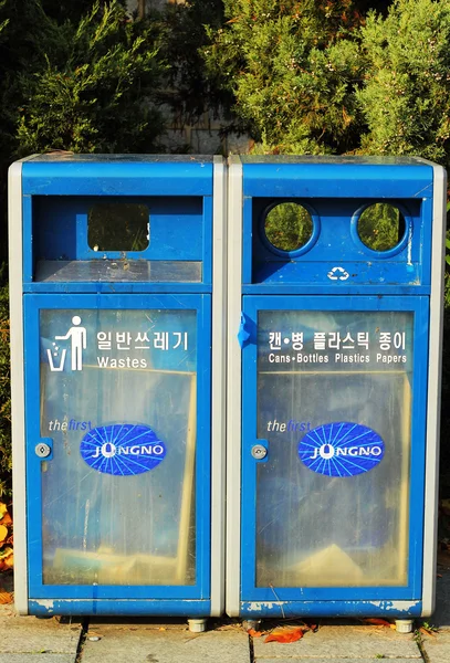 Caixas azuis em Coreia do Sul . — Fotografia de Stock