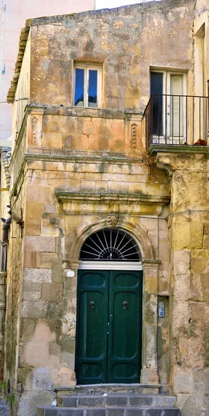 Взгляд Историческое Здание Модика Сицилии Италии — стоковое фото
