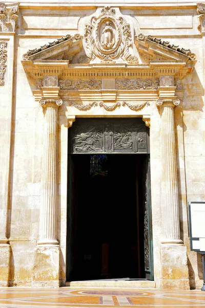 Iglesia San Francesco Assisi Ostuni Brindisi Italia — Foto de Stock