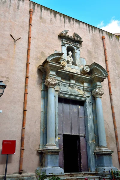 Iglesia San Nicola Trapani Sicilia Italia — Foto de Stock