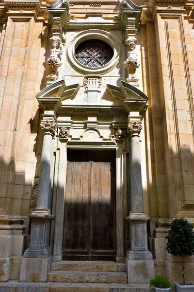 Jesuit Church Trapani Sicily Italy — Stockfoto