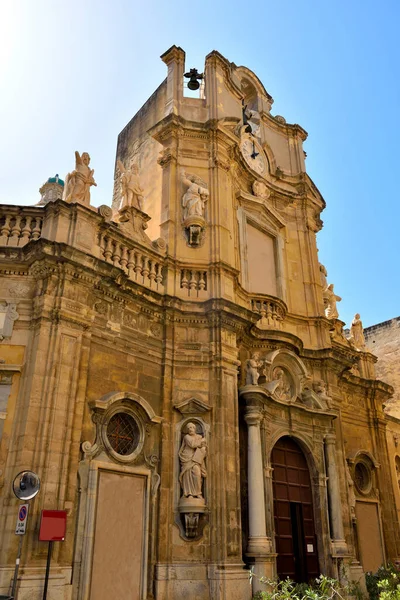 Church Souls Purgatory Trapani Sicily Italy — Stockfoto