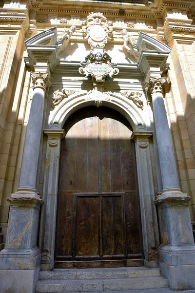Εκκλησία Των Ιησουιτών Trapani Σικελία Ιταλία — Φωτογραφία Αρχείου