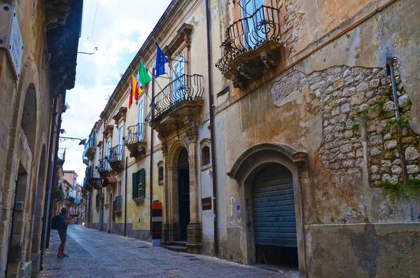 Vista Para Centro Histórico Ragusa Sicília Itália — Fotografia de Stock