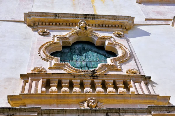Kyrkan Santa Teresa Barockstil Scicli Sicilien Italien — Stockfoto