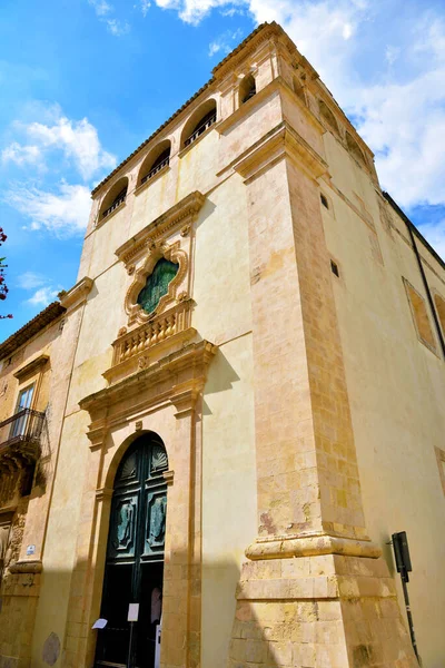 Santa Teresa Kilisesi Barok stili Scicli Sicilya İtalya