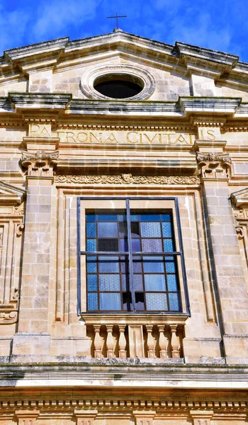 Santa Maria Della Consolazione Scicli Sicily Italy — стокове фото