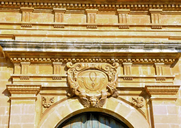 Kyrkan Santa Maria Della Consolazione Scicli Sicilien Italien — Stockfoto