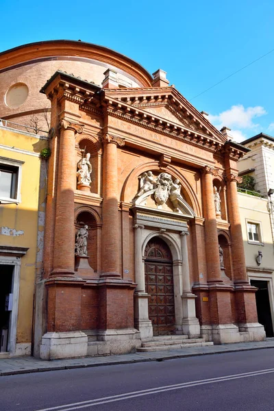 Iglesia San Carlo 1612 1623 Ferrara Italia — Foto de Stock