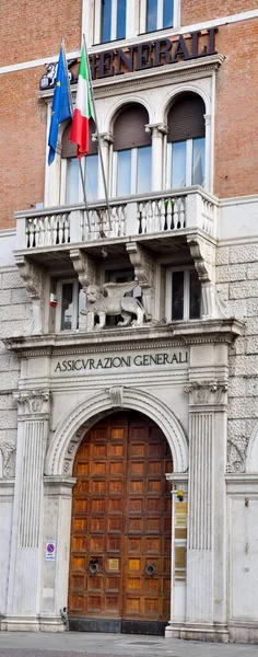 Edificio Histórico Para Seguro General Febrero 2018 Ferrara Italia — Foto de Stock