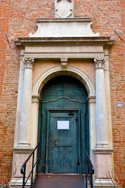 Basílica Santa Maria Vado Ferrara Italia — Foto de Stock