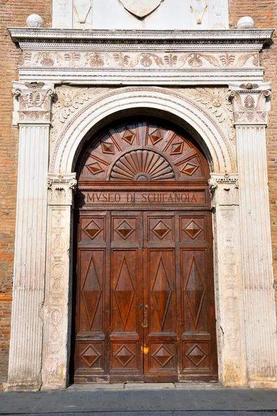 Schifanoia Palacio Museo Palacio Fue Construido 1385 Ferrara Italia — Foto de Stock