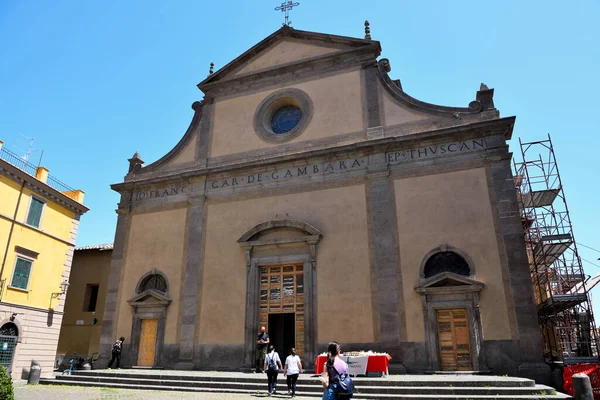 Cathedral San Giacomo Maggiore Facade Renaissance Style Interior Baroque Style — Photo