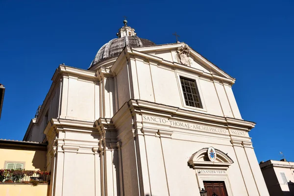 Pontificia Iglesia Colegiata San Tomás Villanova Catedral Del Castillo Gandolfo — Foto de Stock