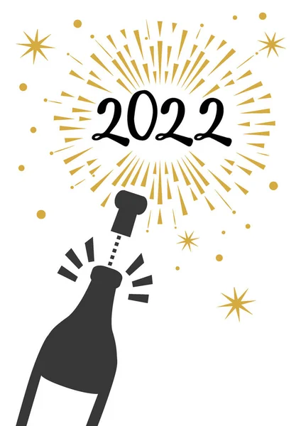 Boldog Évet 2022 Egészségünkre — Stock Vector