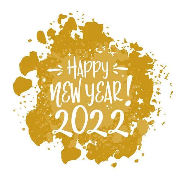 Šťastný Nový Rok Pohlednice Šťastný Nový Rok 2022 Zlatá Ilustrace — Stockový vektor