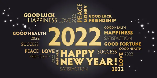 お祝いや季節の装飾のためのポストカード幸せな新年2022 黒の背景 — ストックベクタ