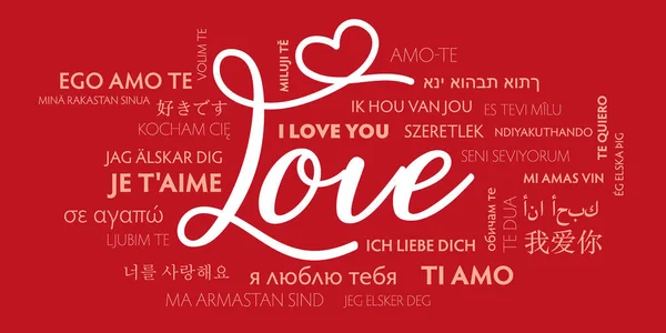 Hou Van Meertalige Tekst Vele Talen Voor Valentijnsdag Wenskaart Typografie — Stockvector