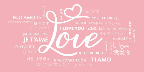 Amo Multilingue Testo Molte Lingue Biglietto Auguri San Valentino Disegno — Vettoriale Stock