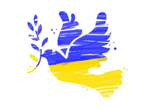 Illustration Für Den Aufruf Zum Frieden Der Ukraine Frieden Vektorsymbol — Stockvektor