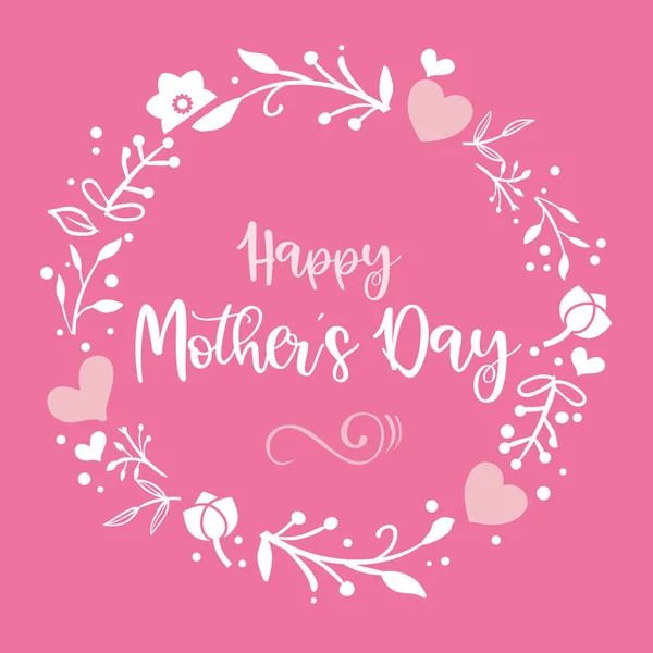 Ημέρα Της Μητέρας Ευχετήρια Κάρτα Διάνυσμα Εικονογράφηση Σύμβολα Της Αγάπης — Διανυσματικό Αρχείο