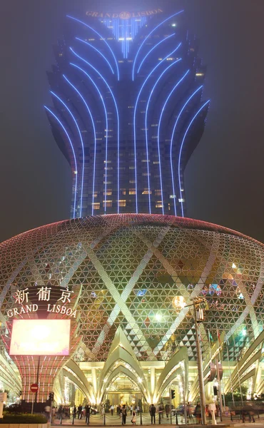 sis geceleri macao grand Lisboa casino