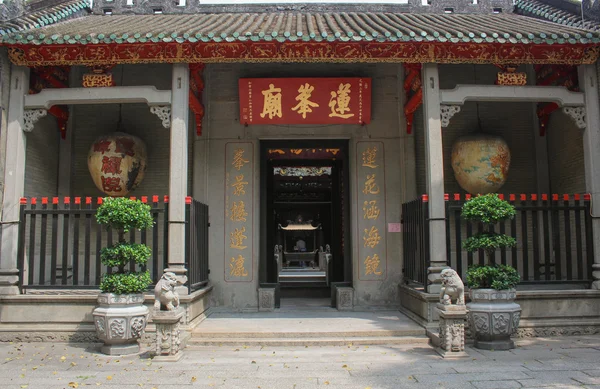 Entra al Templo de Lin Fung (Templo del Loto) en Macao — Foto de Stock