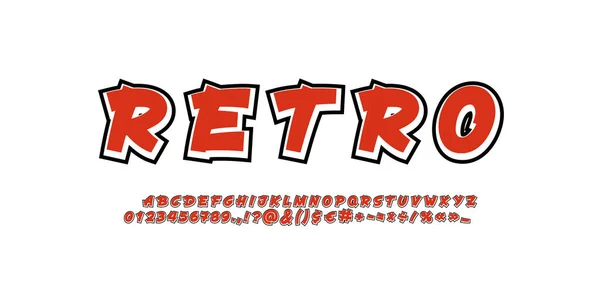 Comic Font Script Old Alphabet Hand Drawn Typeface Retro Style — Stock Vector