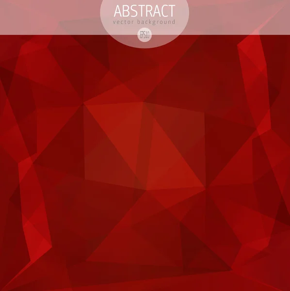 設計のための抽象的な赤のベクトルの背景 — ストックベクタ