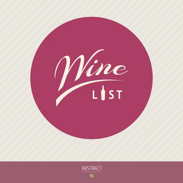 Modello di design menu vini — Vettoriale Stock