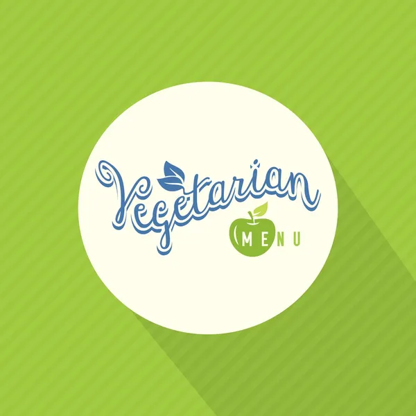 Шаблон дизайну вегетаріанського меню — стоковий вектор