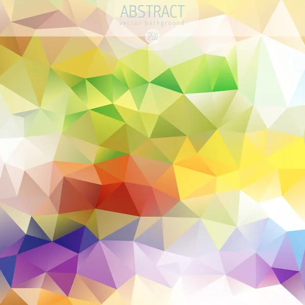 Vector Colorful abstract design template — Stock Vector