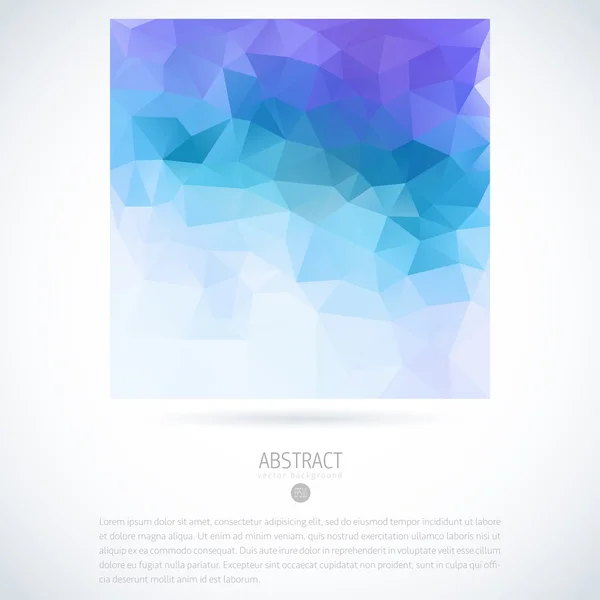 カラフルな抽象的なベクトルの背景 — ストックベクタ