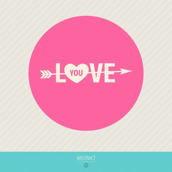 Happy valentines day and weeding vector cards. — Stock Vector