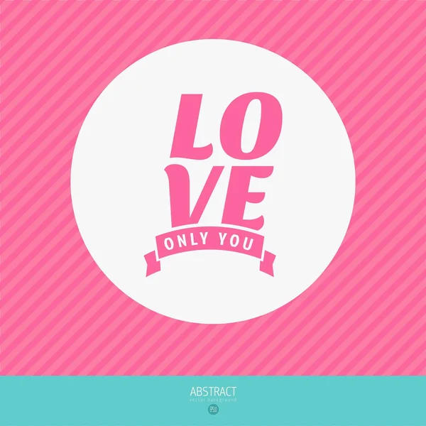 Glücklich Valentinstag Vektor Liebe Karten — Stockvektor