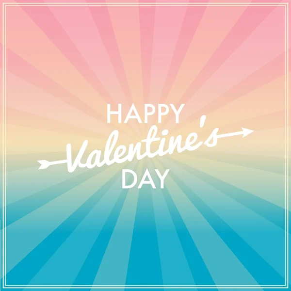 С Днем Святого Валентина, я люблю тебя — стоковый вектор