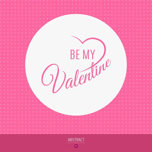 Buon San Valentino card, ti amo — Vettoriale Stock