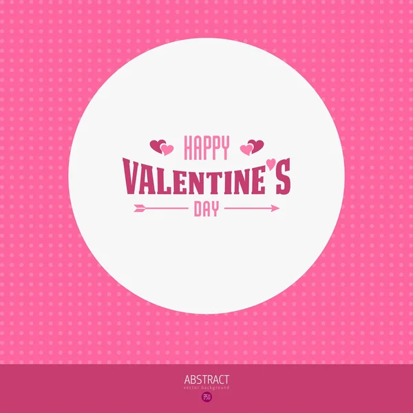 Buon San Valentino card, ti amo — Vettoriale Stock