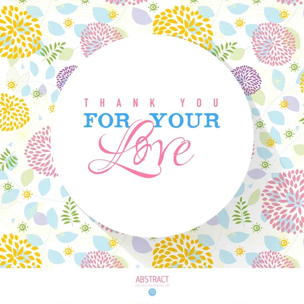 Happy Valentines day card with calligraphy — Stock Vector