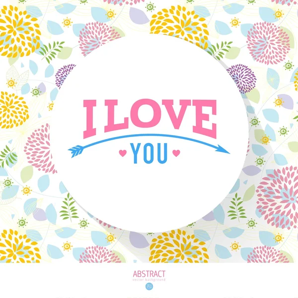 Happy Valentines day card with calligraphy — Stock Vector