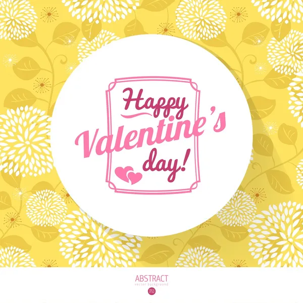 Felicitări de Ziua Îndrăgostiților — Vector de stoc
