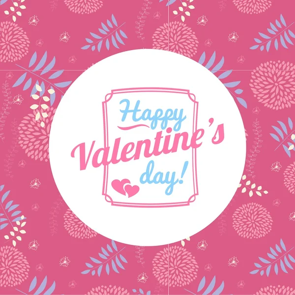 Tarjeta feliz día de San Valentín — Vector de stock