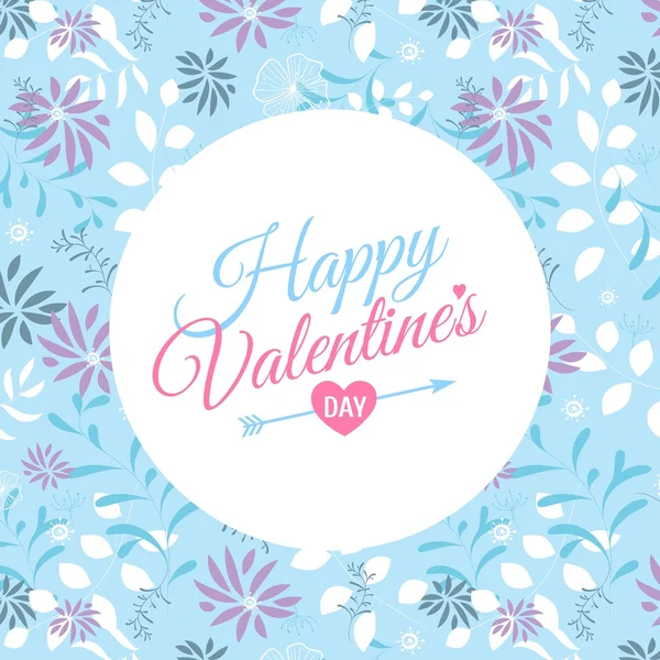 Happy Valentines day card — Stock Vector