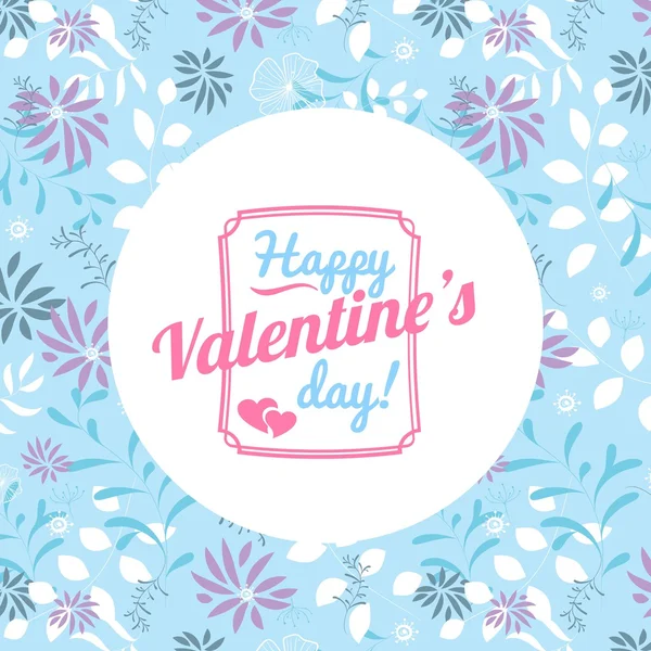 Happy Valentines day card — Stock Vector