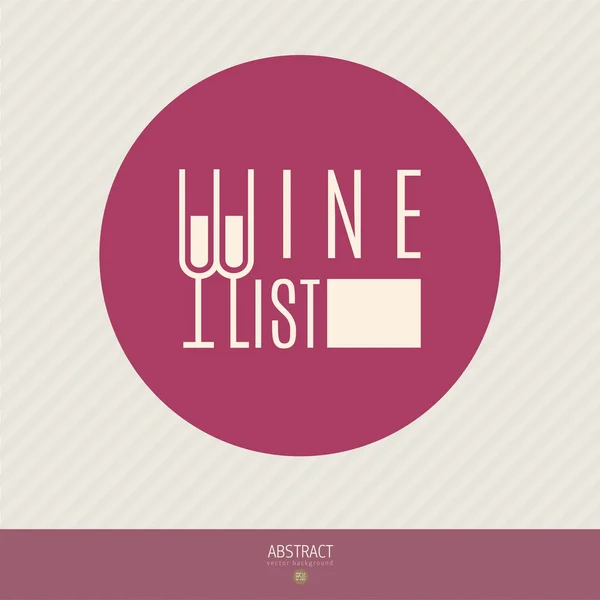 Wine menu design template — Stock Vector