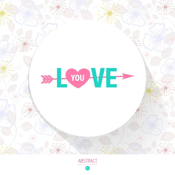 Happy Valentines day card — Stock Vector